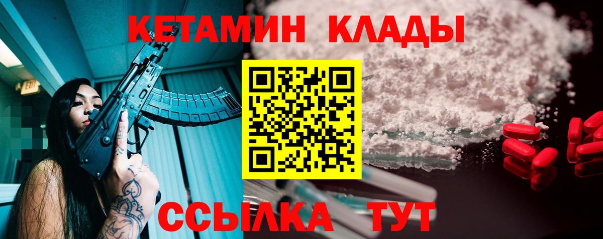 MDMA Тайшет