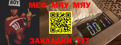 мдпв Пугачёв