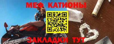 СК Пушкино
