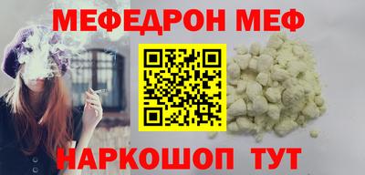СК Пушкино