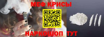 COCAINE Пыть-Ях