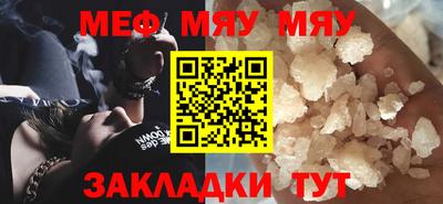СК Пушкино