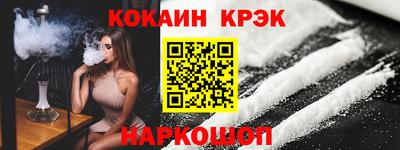 мдпв Пугачёв