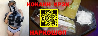 мдпв Пугачёв