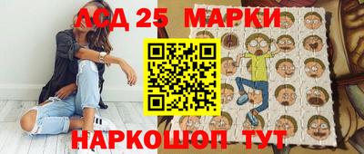 мдпв Пугачёв