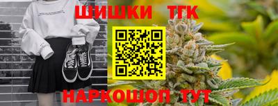 СК Пушкино