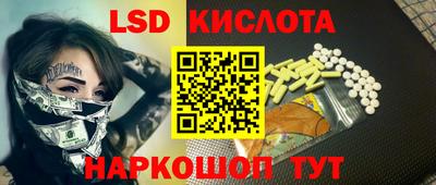 COCAINE Пыть-Ях
