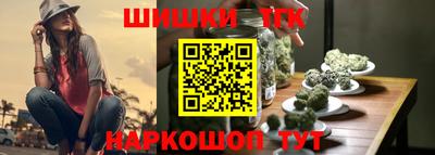 СК Пушкино