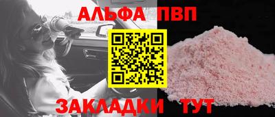 СК Пушкино