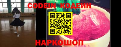 COCAINE Пыть-Ях