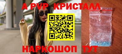COCAINE Пыть-Ях