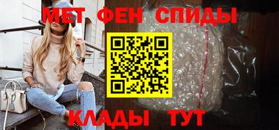 СК Пушкино