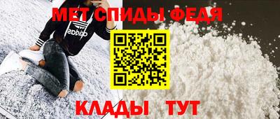 COCAINE Пыть-Ях