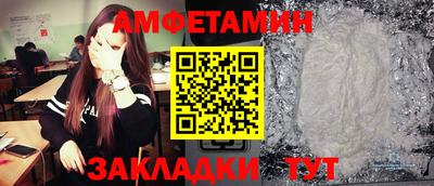 COCAINE Пыть-Ях