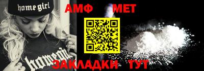 мдпв Пугачёв