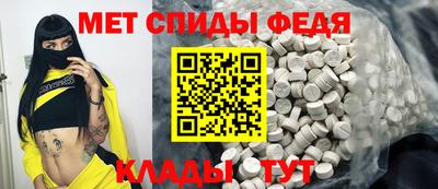 СК Пушкино