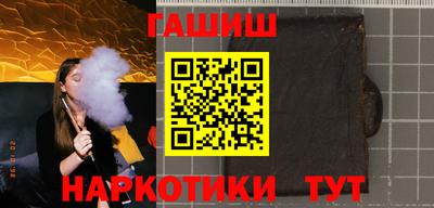 СК Пушкино