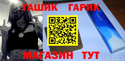 СК Пушкино