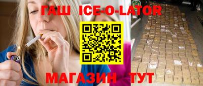 COCAINE Пыть-Ях
