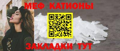 мдпв Пугачёв