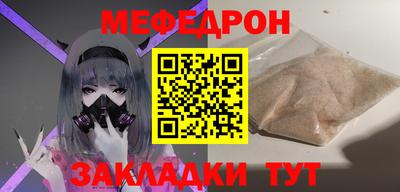 мдпв Пугачёв